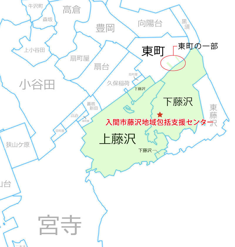 藤沢地域包括支援センターの担当エリア